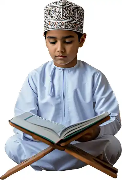 Child Reading Quran