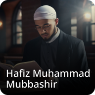 Hafiz Muhammad Mubbashir