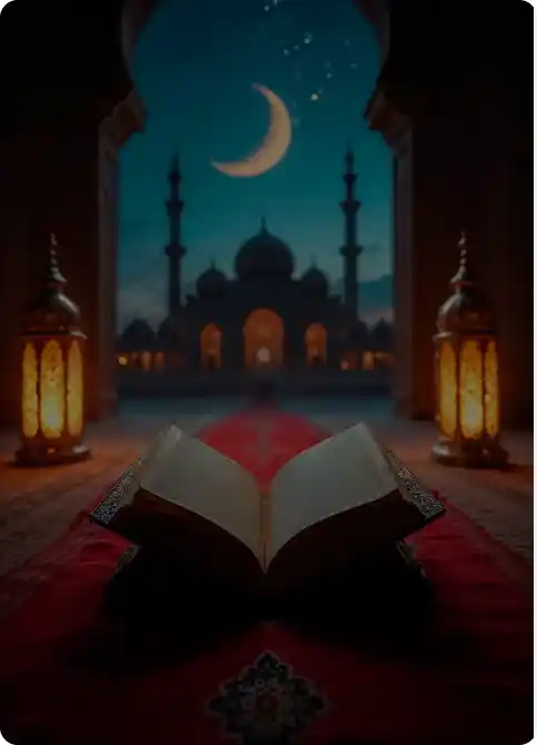 Quran & Mosque